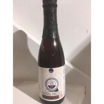 Barrel Project 19 04