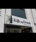 Whiskyproeverij Kijk op drank