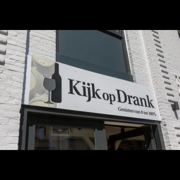 Whiskyproeverij Kijk op drank